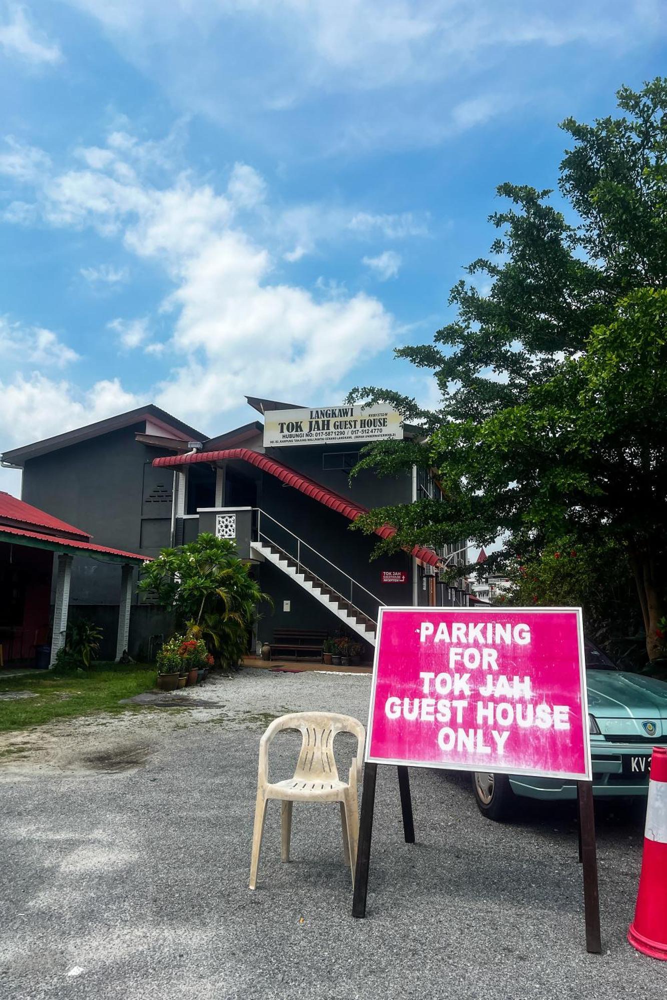 Langkawi Tok Jah Guest House Pantai Cenang Pantai Cenang  Extérieur photo
