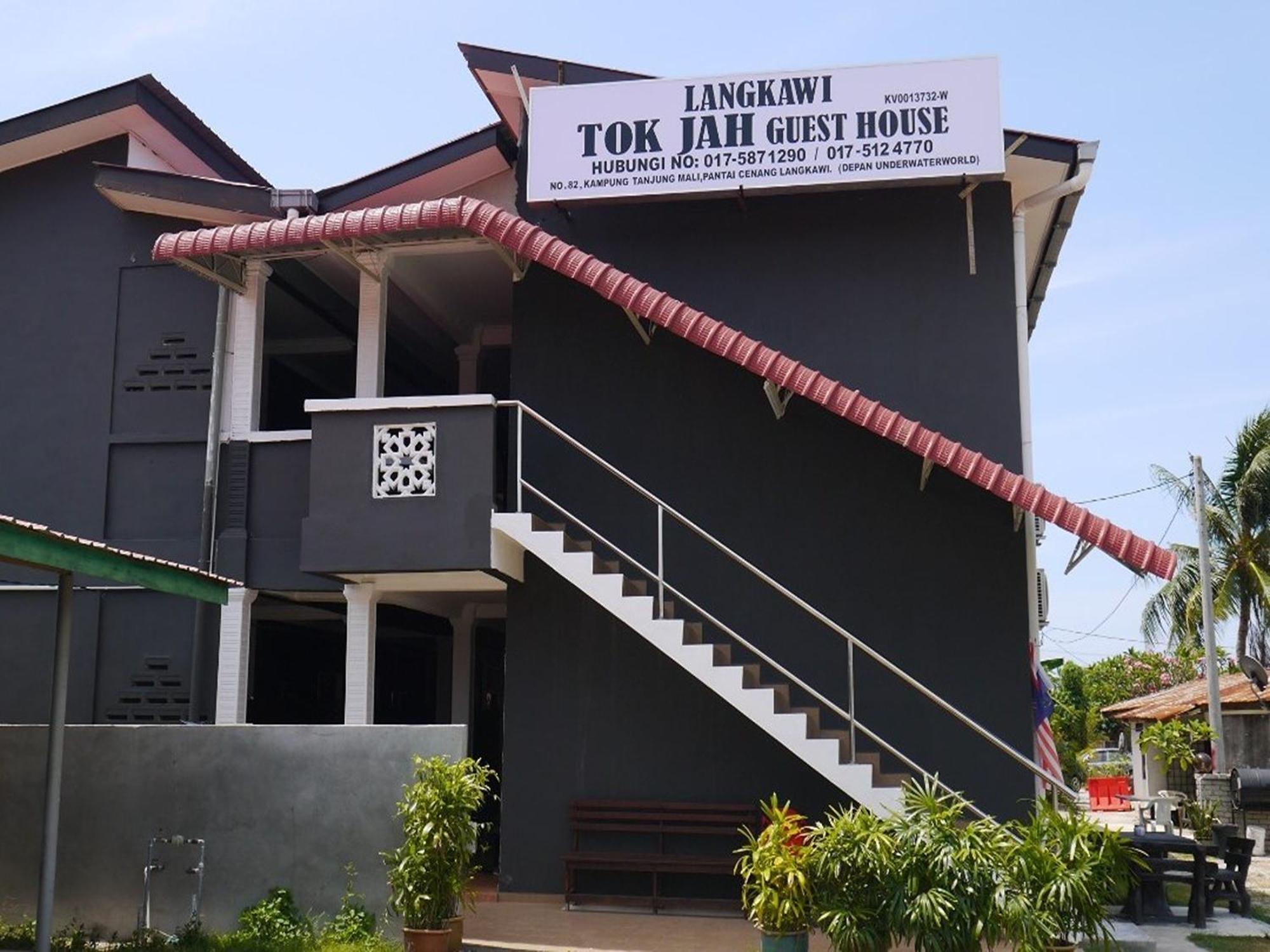 Langkawi Tok Jah Guest House Pantai Cenang Pantai Cenang  Extérieur photo